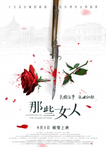 91看片黄色
